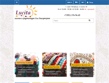 Tablet Screenshot of luciastonesspb.ru